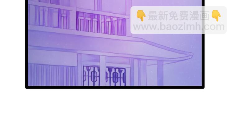 第73话：他在骗你！(1/2)-第72话