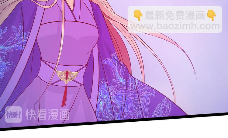 第73话：他在骗你！(1/2)-第72话