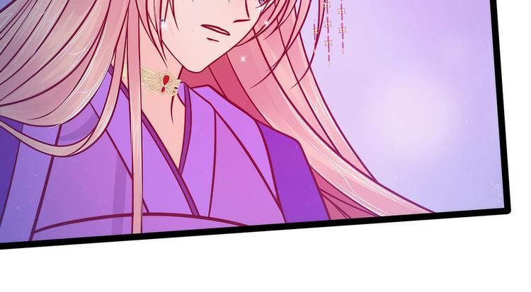 第73话：他在骗你！(1/2)-第72话