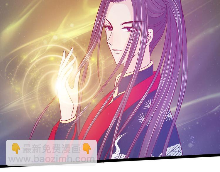 第73话：他在骗你！(1/2)-第72话