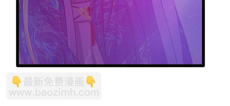 第73话：他在骗你！(1/2)-第72话