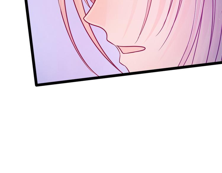 第73话：他在骗你！(1/2)-第72话