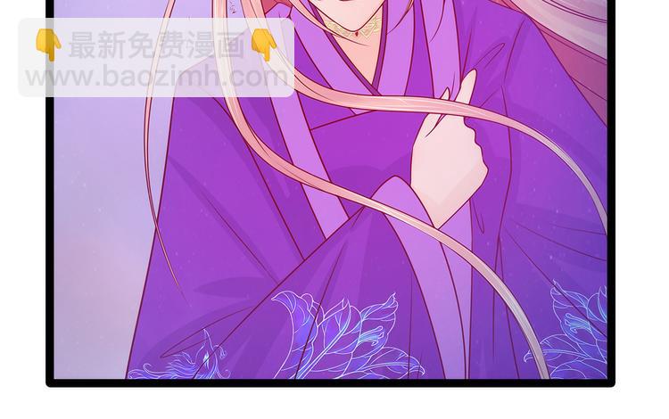 第73话：他在骗你！(1/2)-第72话