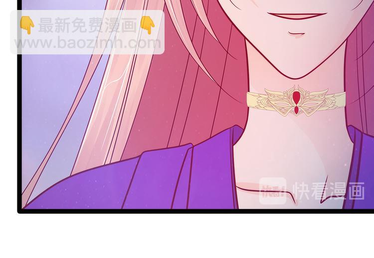 第73话：他在骗你！(1/2)-第72话