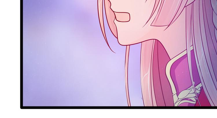 第73话：他在骗你！(1/2)-第72话