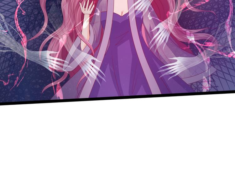 第75话：吸食凡人的魂灵？！-第74话