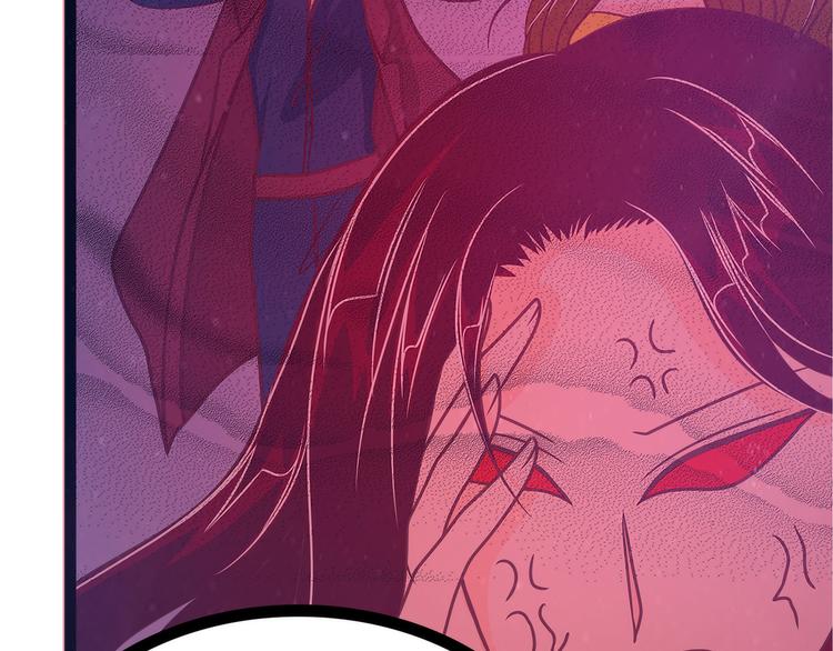 第75话：吸食凡人的魂灵？！-第74话