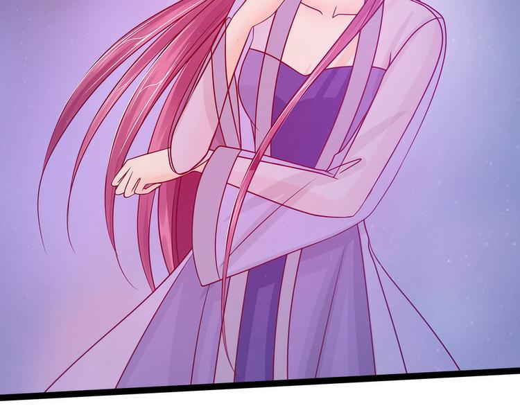 第75话：吸食凡人的魂灵？！-第74话