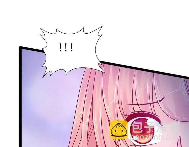 第75话：吸食凡人的魂灵？！-第74话