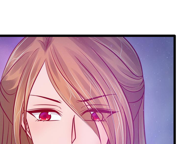 第75话：吸食凡人的魂灵？！-第74话