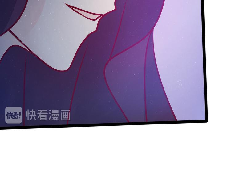 第77话：手足相残？！(1/2)-第76话