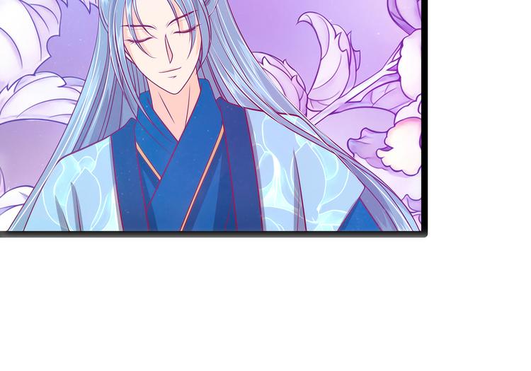 第77话：手足相残？！(1/2)-第76话