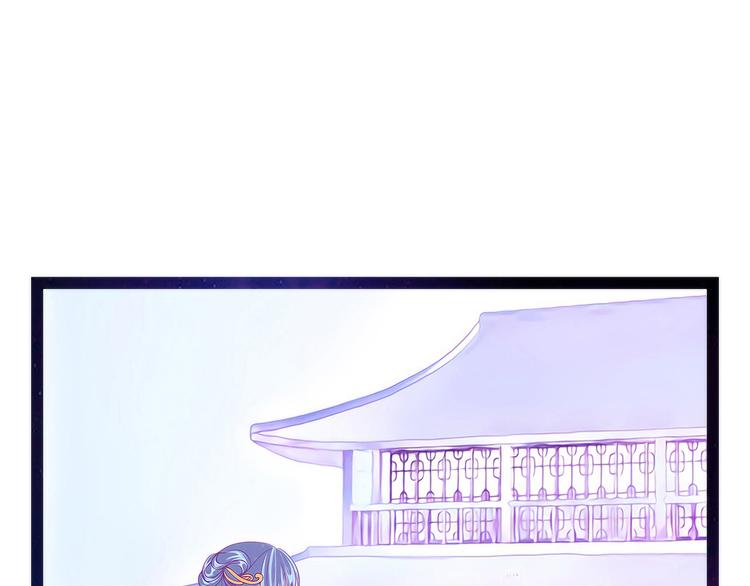 第77话：手足相残？！(1/2)-第76话