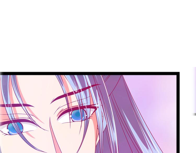 第77话：手足相残？！(1/2)-第76话