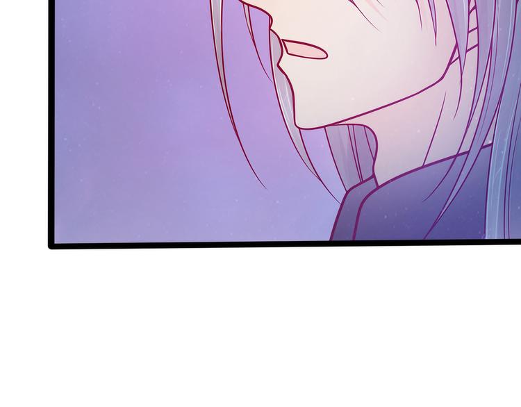 第77话：手足相残？！(1/2)-第76话