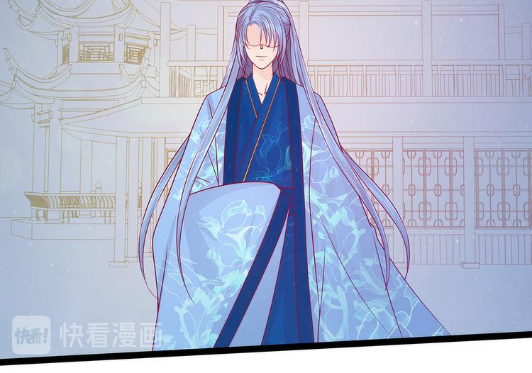 第77话：手足相残？！(1/2)-第76话