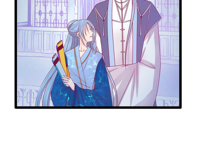 第77话：手足相残？！(1/2)-第76话