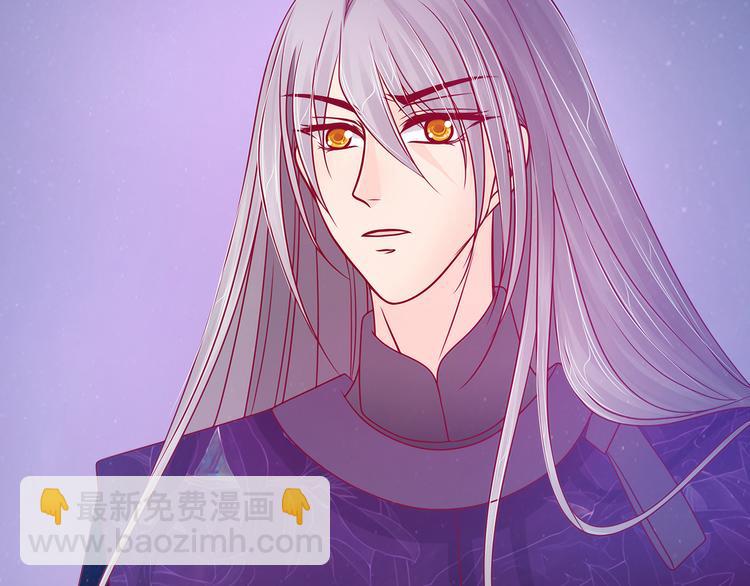 第77话：手足相残？！(1/2)-第76话