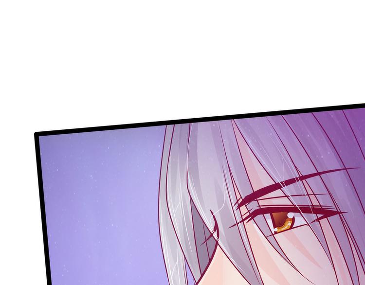 第77话：手足相残？！(1/2)-第76话