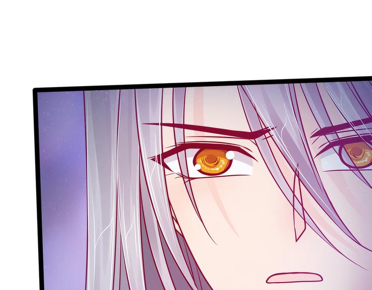 第77话：手足相残？！(1/2)-第76话