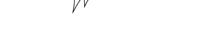 第79话：琉冥宸你胆子不小啊！(1/2)-第78话