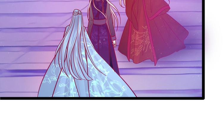 第79话：琉冥宸你胆子不小啊！(1/2)-第78话