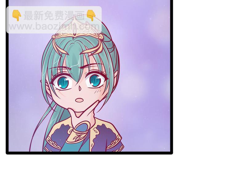 第81话：豪华宫廷大戏？！(1/2)-第80话