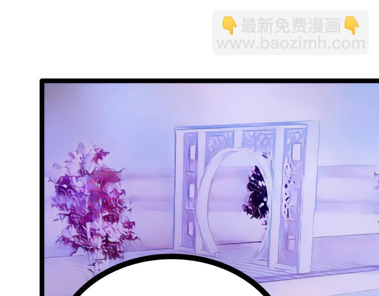 第81话：豪华宫廷大戏？！(1/2)-第80话