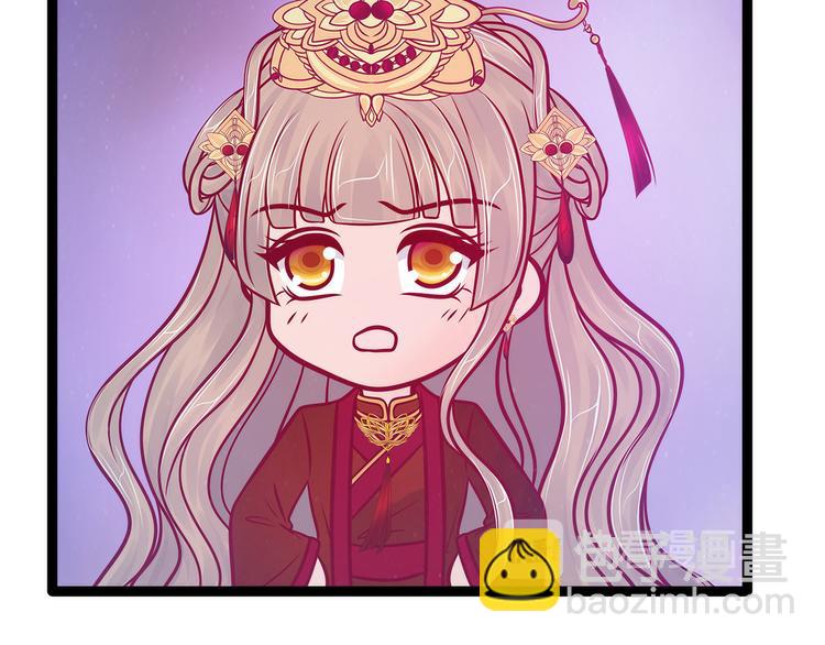 第81话：豪华宫廷大戏？！(1/2)-第80话