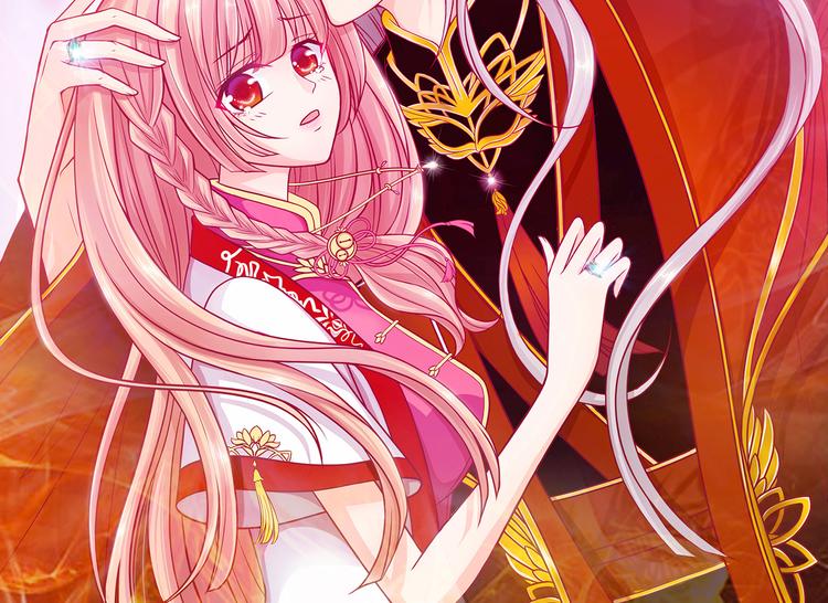 第83话：天后的阴谋？(1/2)-第82话