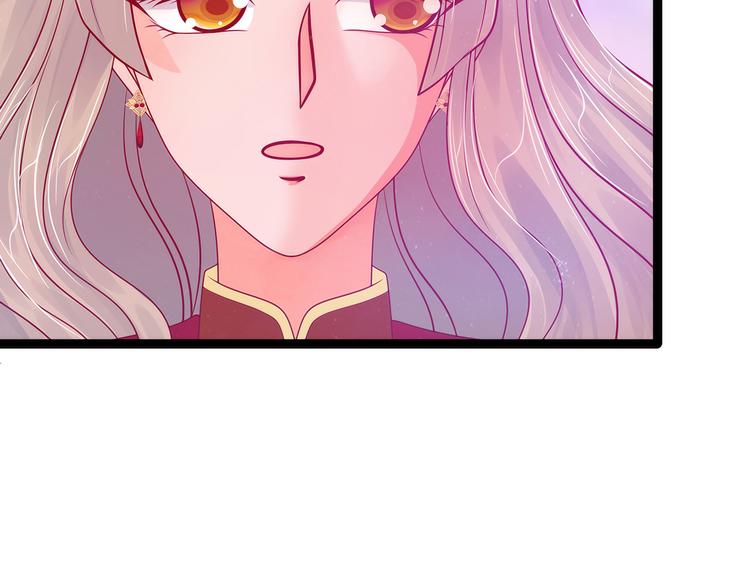 第83话：天后的阴谋？(1/2)-第82话