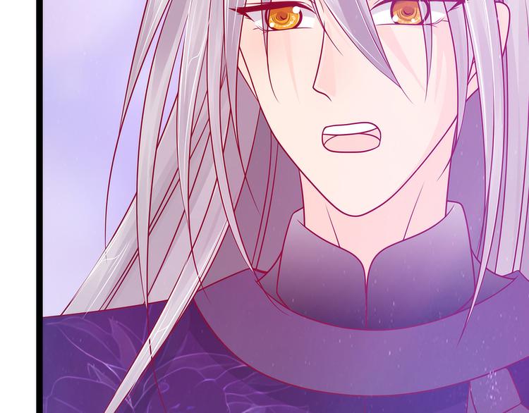 第83话：天后的阴谋？(1/2)-第82话