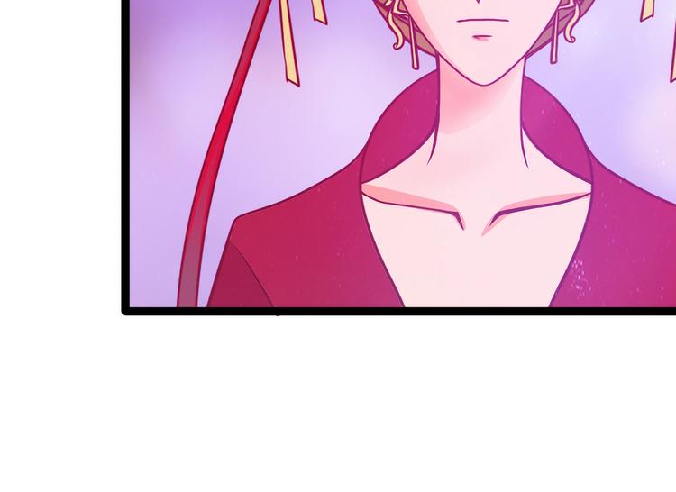 第83话：天后的阴谋？(1/2)-第82话