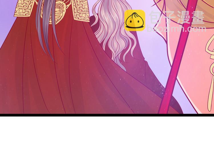 第83话：天后的阴谋？(1/2)-第82话