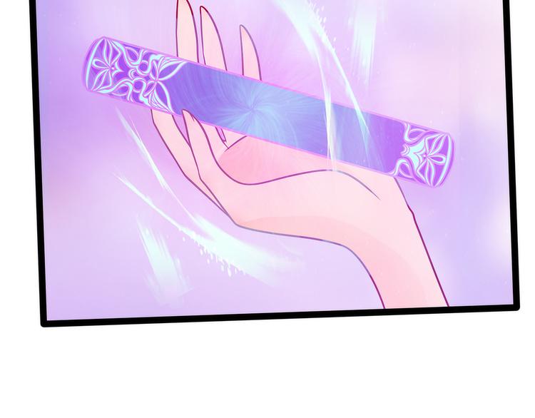 第85话：圣灵被封印了！(1/2)-第84话