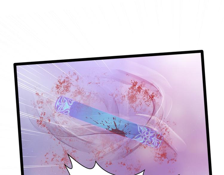 第85话：圣灵被封印了！(1/2)-第84话