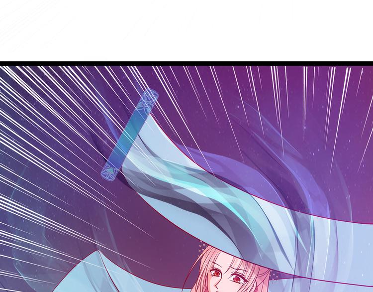 第85话：圣灵被封印了！(1/2)-第84话