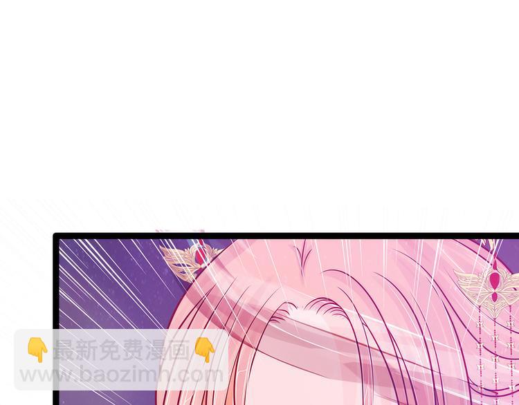 第85话：圣灵被封印了！(1/2)-第84话