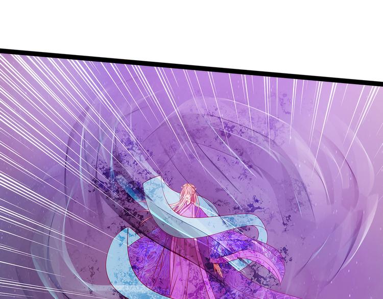 第85话：圣灵被封印了！(1/2)-第84话