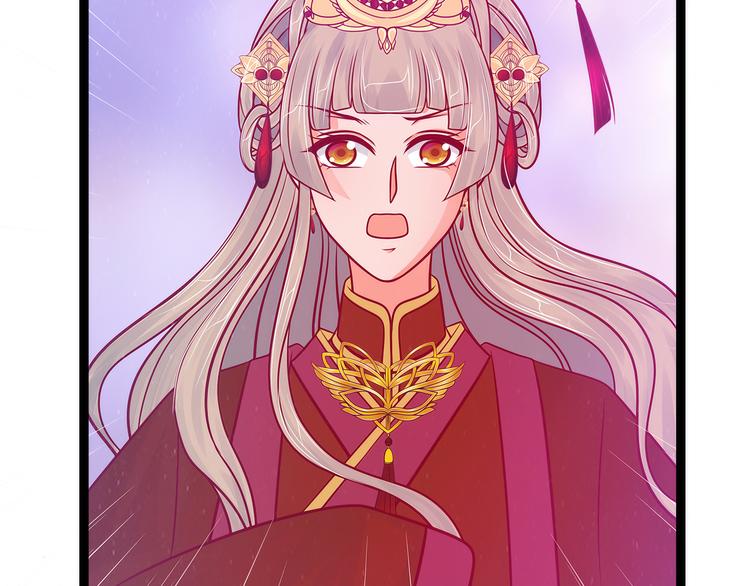 第85话：圣灵被封印了！(1/2)-第84话