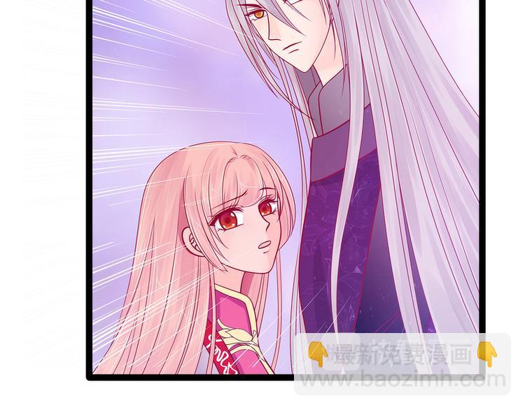 第85话：圣灵被封印了！(1/2)-第84话