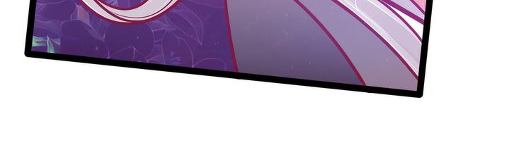 第87话：琉冥翃你必须死！(1/2)-第86话