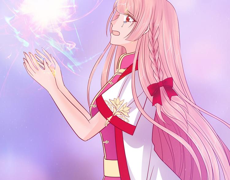 第87话：琉冥翃你必须死！(1/2)-第86话