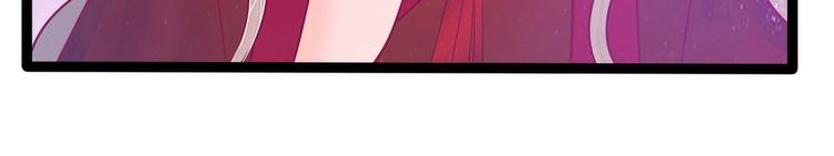 第89话：雨雨簪子呢？！(1/2)-第88话