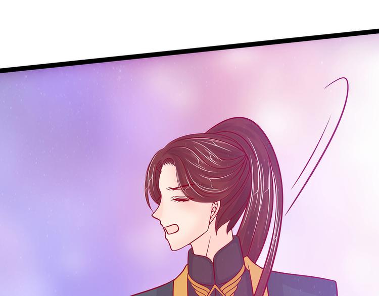 第89话：雨雨簪子呢？！(1/2)-第88话