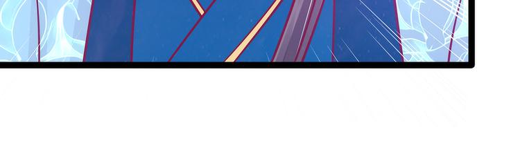 第89话：雨雨簪子呢？！(1/2)-第88话