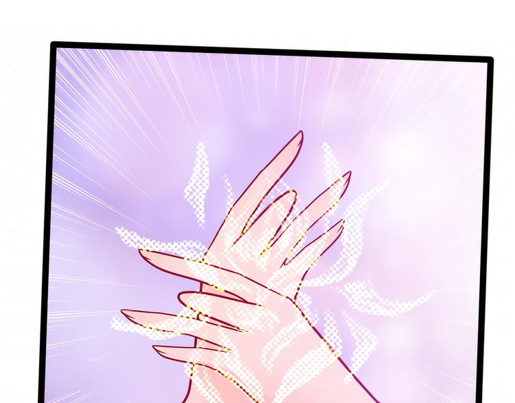 第89话：雨雨簪子呢？！(1/2)-第88话