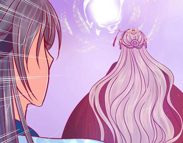 第89话：雨雨簪子呢？！(1/2)-第88话