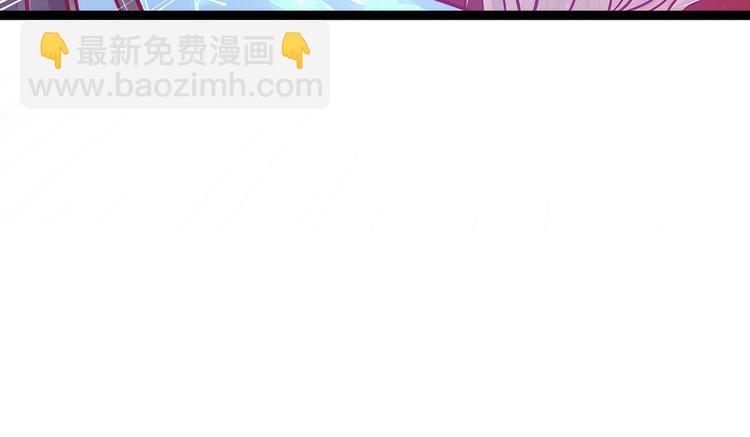 第89话：雨雨簪子呢？！(1/2)-第88话