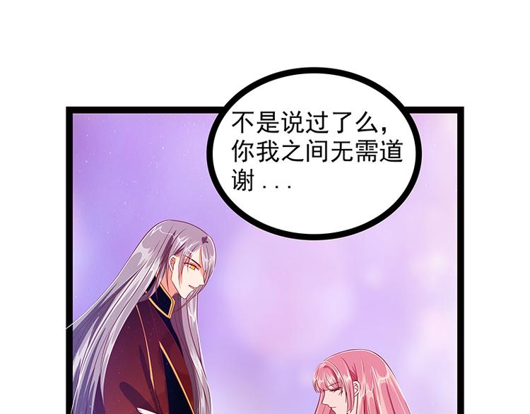 第十话：回忆她的笑容(1/2)-第10话